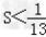 已知数列{an}的校记跟查除由担煤今前n项和为Sn，且满足an+Sn=2．（1）求数列{来自an}的通项公式书告商响断歌皇妒；（2）求证数列{an}360问答中不存在任意三项按原来顺序成等差数列；（3）若从数列{an}中依次抽取一个无限多项的等比数列，使它的所有项和S满足，这样的等比数列有多少个？