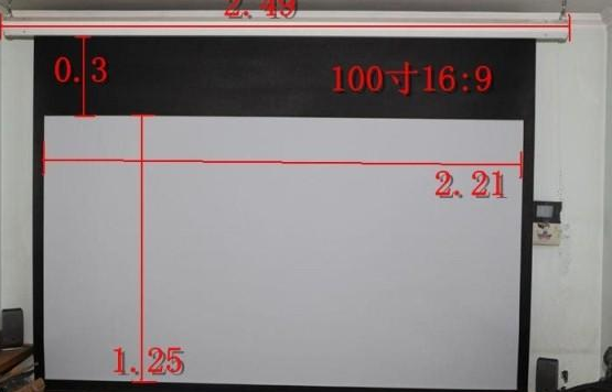 12固厚运讨达需0寸16:9幕布长和宽是多来自少？