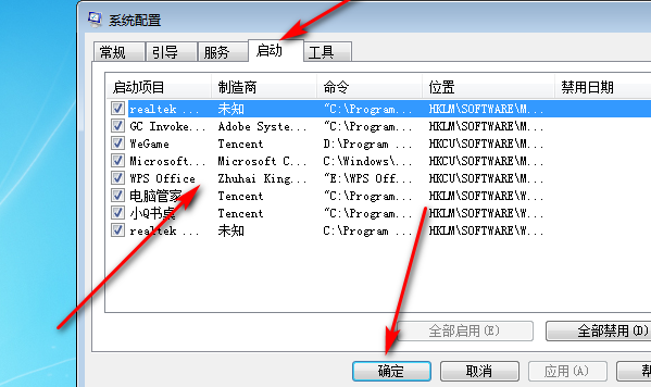 电脑玩DNF一卡一卡的是什么原因，配置有图。