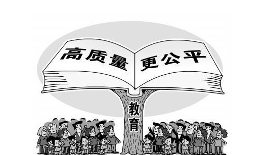 如何提高教学质量办法及措施