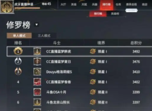 网易b来自uff绑定不了steam