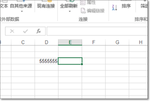 exc来自el输入值非法，其他用户已经限定了可以输入该单元格的数值。