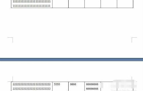 word中表格跨页断开怎么解决