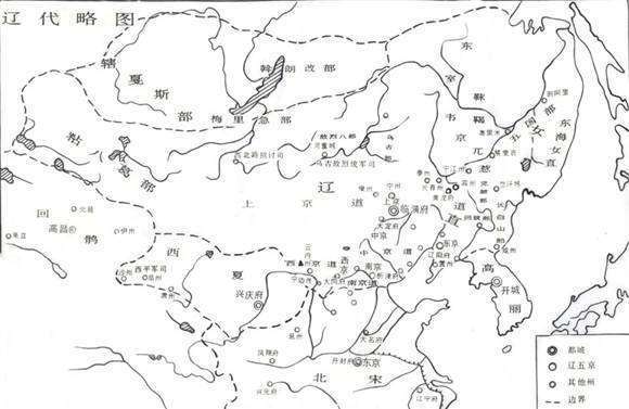 哪里有辽国全境的州县地图