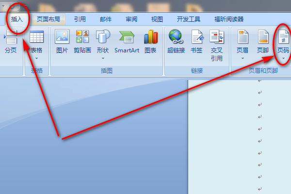 在WORD中如何设置的页码校偶数页靠左，奇数页靠右？