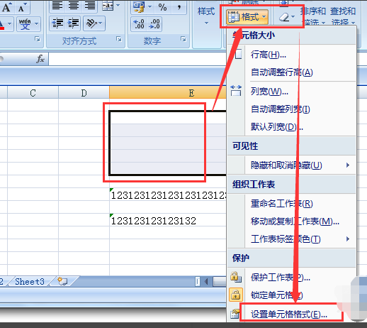 e来自xcel输入数字后后面几位变成了几个0 怎样变成正常输入呢？