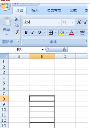 EXCE来自L里出现信息检索如何取消？