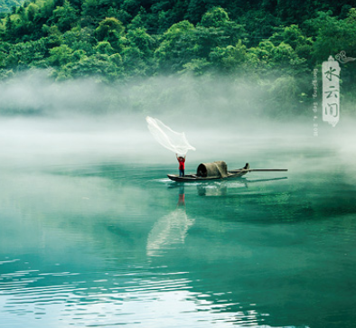 心中若有桃花源，何处不是水云间是什么意思