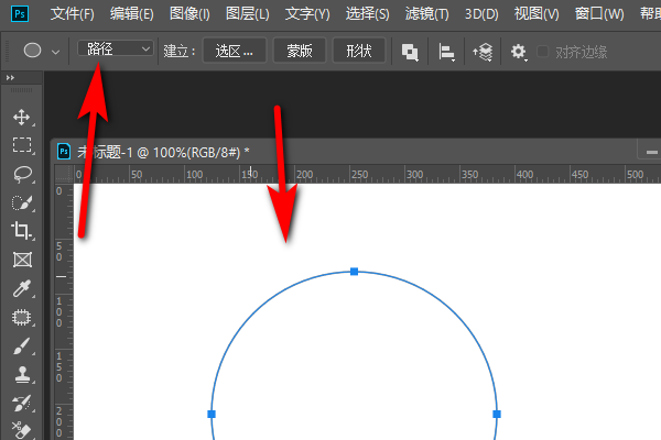 Photos来自hop怎么做一个路径文字