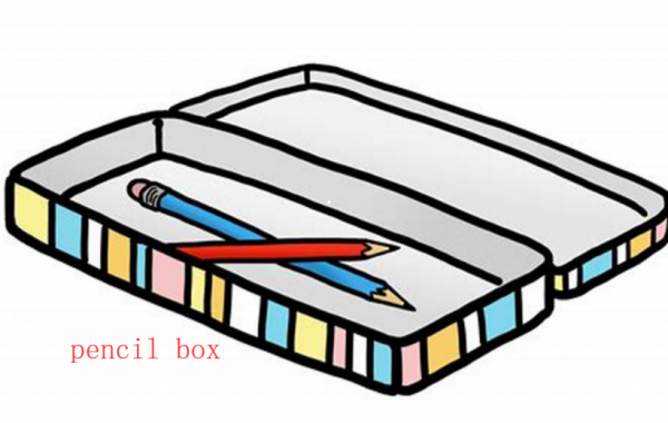 penci基服县洲全lbox正确发音是什么？