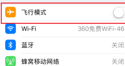 微信下载出现Unable toDownload app是怎么回事