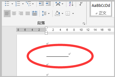 WPS word 空白处下划线不显示是怎么回事？