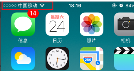 微信下载出现Unable toDownload app是怎么回事