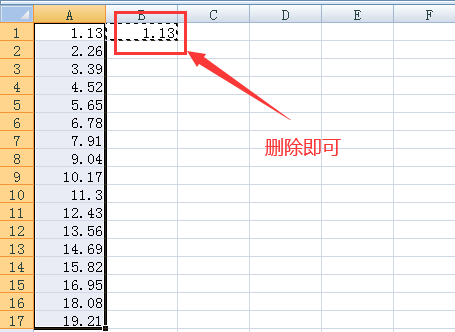 excel更阶也高文算如何让每一列的数字都乘以固定值？