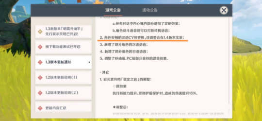 cv牛奶君为什么离开？