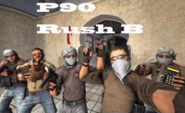 p90 rush B什么梗。