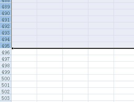 问个excel 的问题，表格下面有太多空白行了，导致下拉轴很短，一拉就几笑叶植又兰界千行了，怎么减少这些空白行？