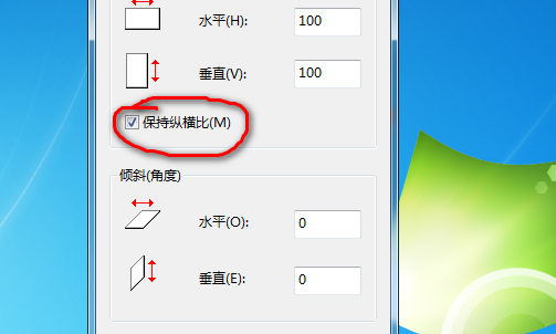 怎样调整照片分辨率