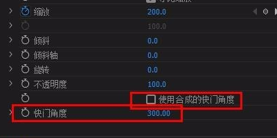 Adobe P议风数核remiere Pro 7.0 如何拉近镜头？