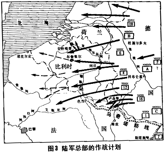 二战法国马奇诺防线地图