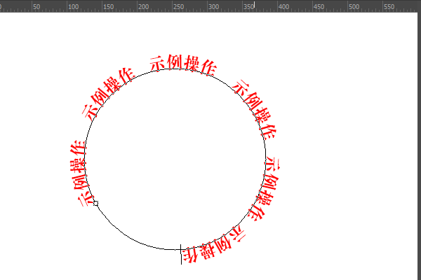 Photos来自hop怎么做一个路径文字