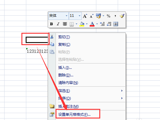 e来自xcel输入数字后后面几位变成了几个0 怎样变成正常输入呢？