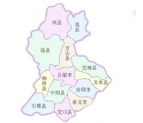 吕梁市属于哪个省？