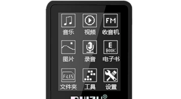 锐族xo2MP3自带的视频转换工具是来自什么？