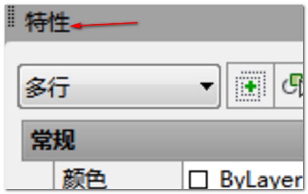 CAD 双线怎么画