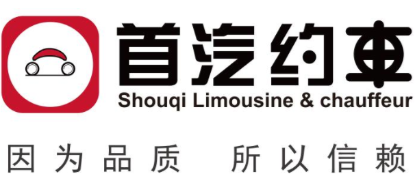 我想应聘首汽约车司机，该怎么加入？