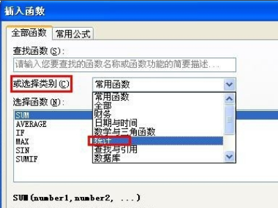 菜鸟求教怎么看t值和来自p值，怎么知道各个变量的显著性和360问答通过t检验