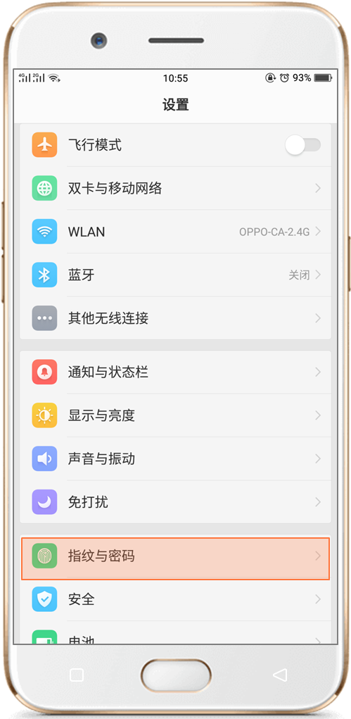 OPPOR9SK怎么解锁