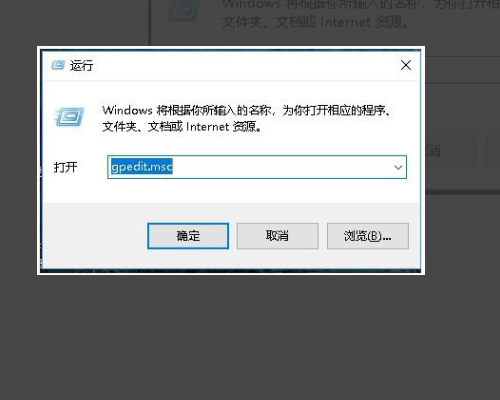 WIN10不能访问WIN7的共享文件夹