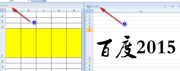 如何同时显示两个EXCEL窗口？