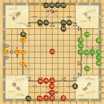 三国象棋要右的棋子走法