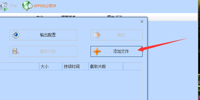 怎么能把xm格式音乐转化成MP3格试 什么软件可以做到？