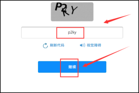 怎么查苹果蓝牙耳机序列号