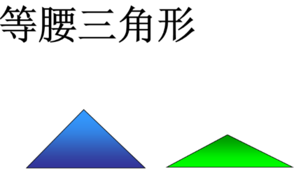 一个等腰三角形的一边长为六厘米,周长为20来自厘米，求其他两边的长.