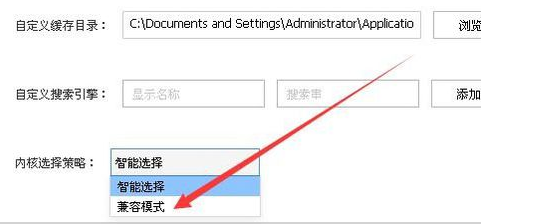 山东省安全生产在线模拟考试