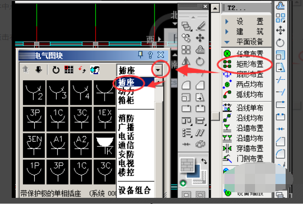 cad中插座来自的表示方法？