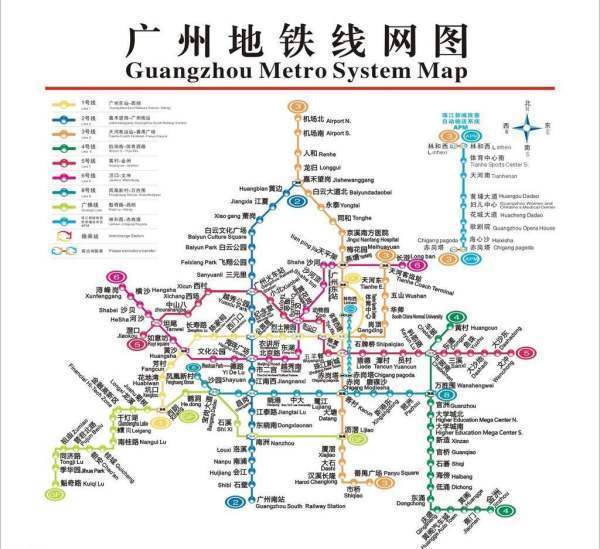 广州地铁线路图