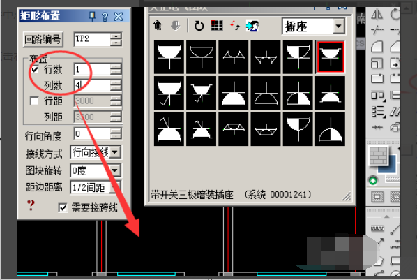 cad中插座来自的表示方法？