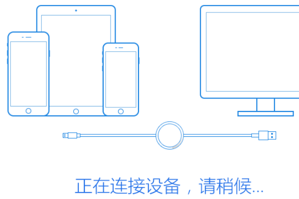 手机摔黑屏了如何导出数据