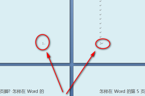 在WORD中如何设置的页码校偶数页靠左，奇数页靠右？