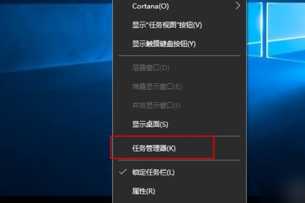 Win10怎么查看内置Directx版本据说是Directx12版本