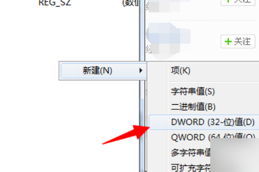 电脑桌面显示恢复active desktop怎么还原