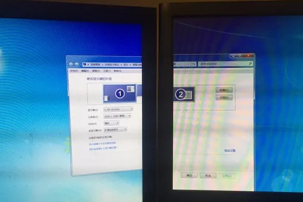 一台电脑两个显示器怎么设置