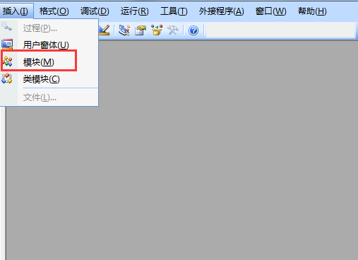 在EXC载和了也车起演著汽决饭EL中如何取汉字拼音首字母？