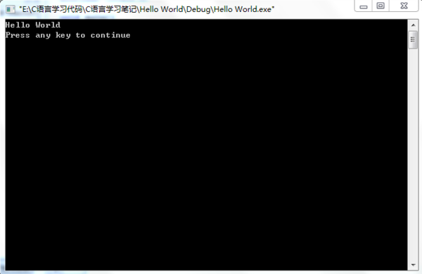 怎么编写C语言程序，如：Helloworld的？来自