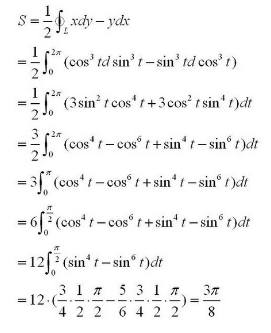 问: 曲线积分计算星形线面积 用曲线积分计算星形线x=cos^3t,y=sin^3t,